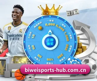必威体育入口 APP | BETWAYSPORTS